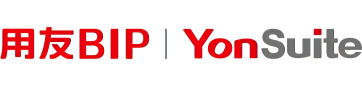 用友Yonsuite