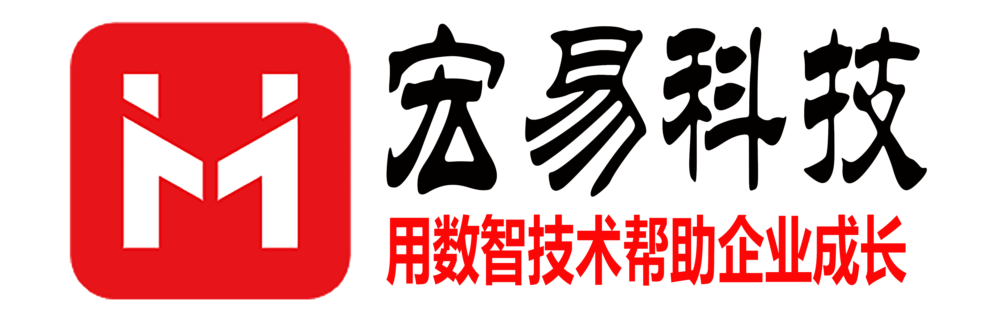 畅捷通好业财获评“AI应用先锋产品”，助推小微业财税智能化升级
