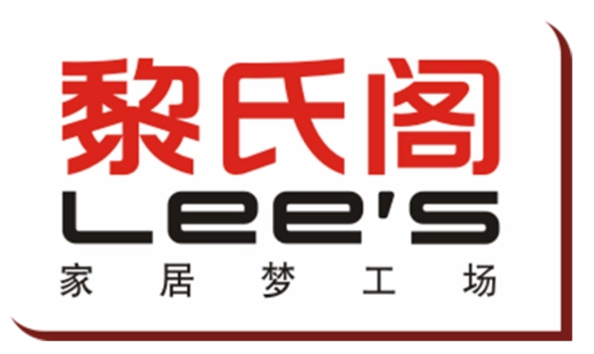 黎氏阁商业投资有限公司信息化案例分享